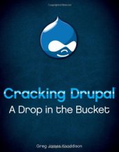 book Cracking Drupal: A Drop in the Bucket