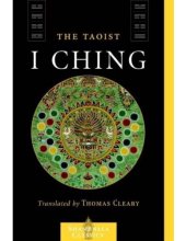 book TAOIST I CHING