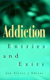 book Addiction: Entries and Exits