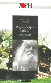 book Pagini despre sufletul romanesc