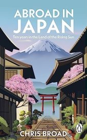 book Abroad in Japan