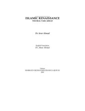 book Islamic Renaissance: The Real Task Ahead