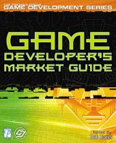 book Game Developer's Market Guide