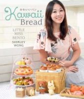 book Kawaii Bread