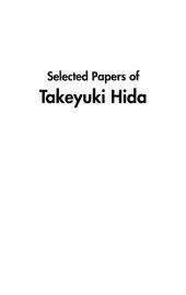 book Selected Papers of Takeyiki Hida