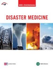 book Disaster Medicine