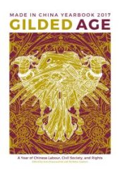 book Gilded Age