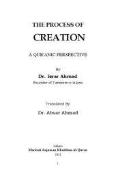 book The Process of Creation: A Qur'anic Perspective