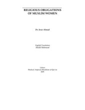 book Religious Obligations of Muslim Women