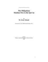 book The Obligations Muslims Owe to the Qur'an