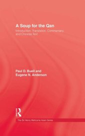 book Soup For The Qan: Introduction, Translation, Commentary, and Chinese Text