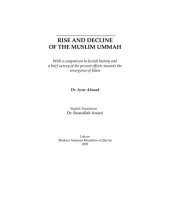 book Rise and Decline of the Muslim Ummah: With a comparison to Jewish history and a brief survey of the present efforts towards the resurgence of Islam