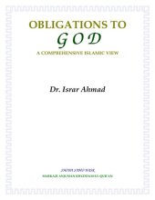 book Obligations to God: A Comprehensive Islamic View