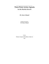 book Three-Point Action Agenda for the Muslim Ummah