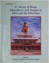 book A Survey of Bonpo Monasteries and Temples in Tibet and Himalaya