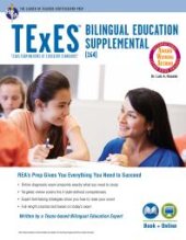 book TExES Bilingual Education Supplemental (164) Book + Online