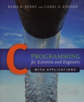 book C Programming for Scientists and Engineers with Applications