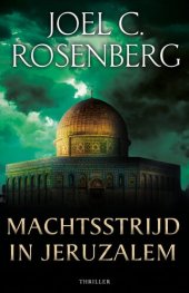 book Machtsstrijd in Jeruzalem