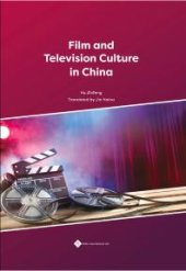 book Film and Television Culture in China