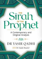 book The Sirah of the Prophet (pbuh)