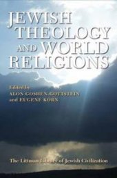 book Jewish Theology and World Religions