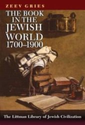 book The Book in the Jewish World, 1700-1900