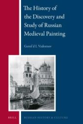 book The History of the Discovery and Study of Russian Medieval Painting