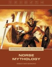 book Norse Mythology