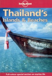book Thailand's Islands & Beaches