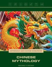 book Chinese Mythology