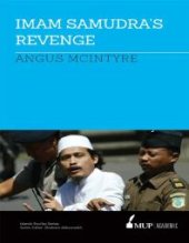 book Imam Samudra's Revenge