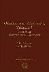 book Generalized Functions, Volume 3: Theory of Differential Equations