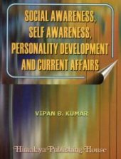 book Social Awareness, Self Awareness, Personality Development and Current Affairs