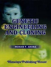 book Genetic Engineering and Cloning