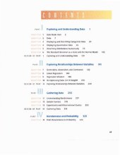 book Stats: Modeling the World (2nd Edition)