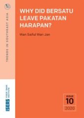 book Why Did Bersatu Leave Pakatan Harapan?