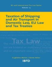 book Taxation of Shipping and Air Transport in Domestic Law, EU Law and Tax Treaties