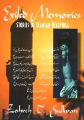 book Exiled Memories : Stories of Iranian Diaspora