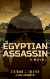 book The Egyptian Assassin : A Novel