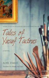 book Tales of Yusuf Tadros : A Novel