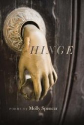 book Hinge