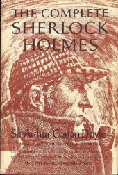 book The Complete Sherlock Holmes (Doubleday)