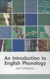 book An Introduction to English Phonology 