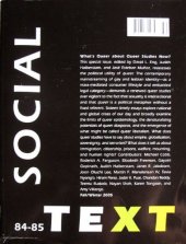 book Social Text 84-85: What's Queer about Queer Studies Now?