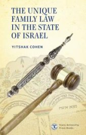 book The Unique Family Law in the State of Israel