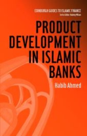 book Product Development in Islamic Banks