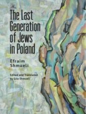 book The Last Generation of Jews in Poland