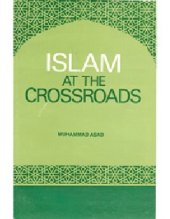 book Islam at the Crossroads