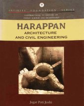 book Harappan Architecture and Civil Engineering