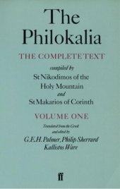 book The Philokalia Vol 1